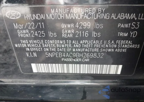 2011 Hyundai Sonata Gls из США, поврежденный, VIN 5NPEB4AC9BH269832